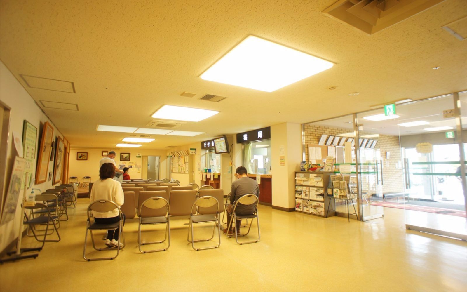 茨城大子・保内郷メディカルクリニック