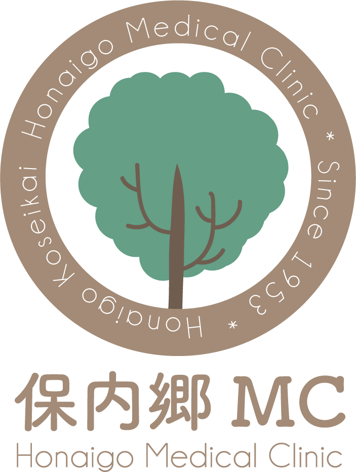 保内郷メディカルクリニック-茨城大子